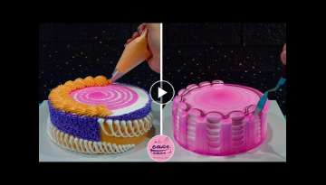 Sunflower Basket Birthday Cake Decorating Ideas For Cake Lovers