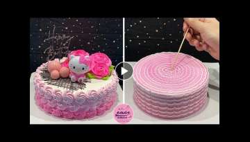 Unique Birthday Cake Border Decoration Ideas